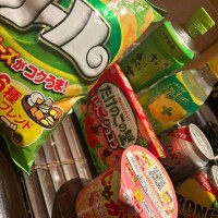 しゅうか