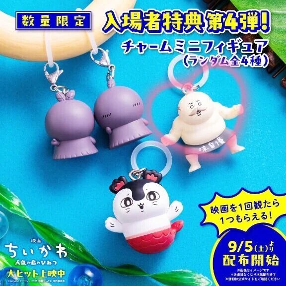 ついに、、、