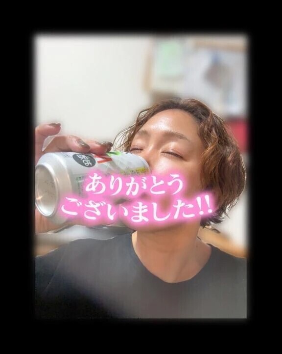 【お礼写メ日記】