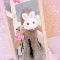 りり