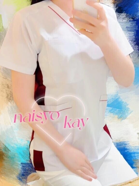 やはり硬くなってた👀