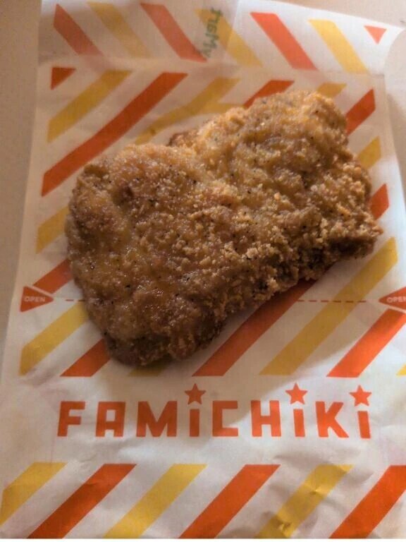 🌻ひまわり🌻の写メにっき♡♡