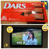 ひまわり