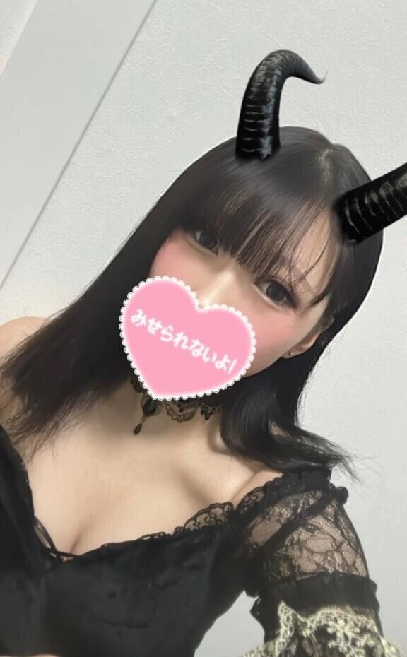 はじめまして