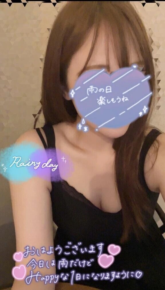 🤍ྀི準備中だよ💄🤍ྀི