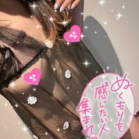 さくら