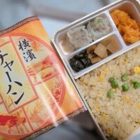ひまわり