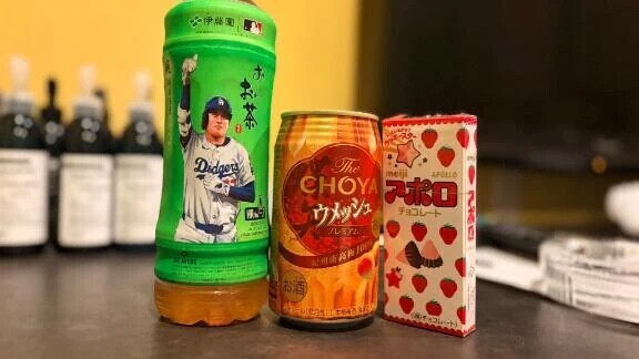 お礼日記🫶🏻💌