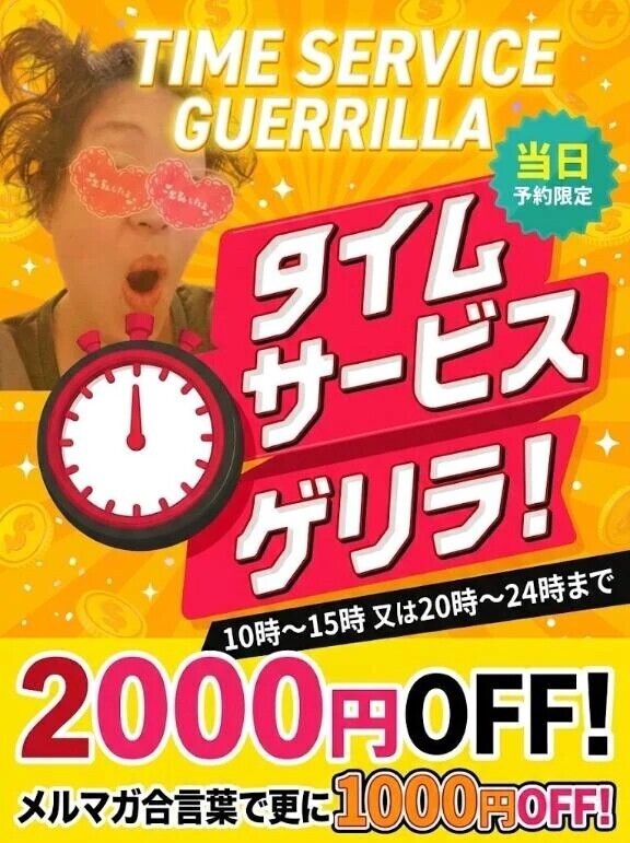 🤍ྀིイベントお知らせ🤍ྀི