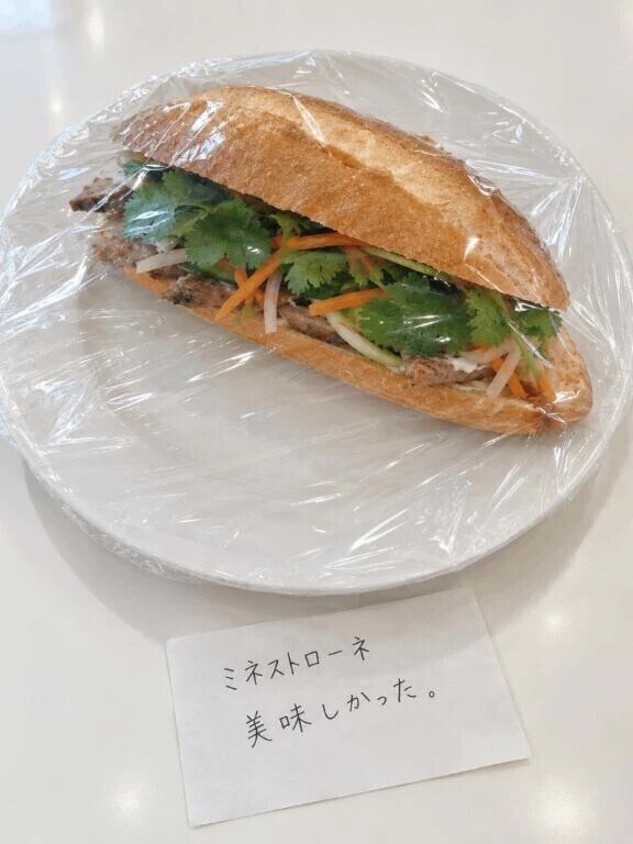 無事完売です☺️