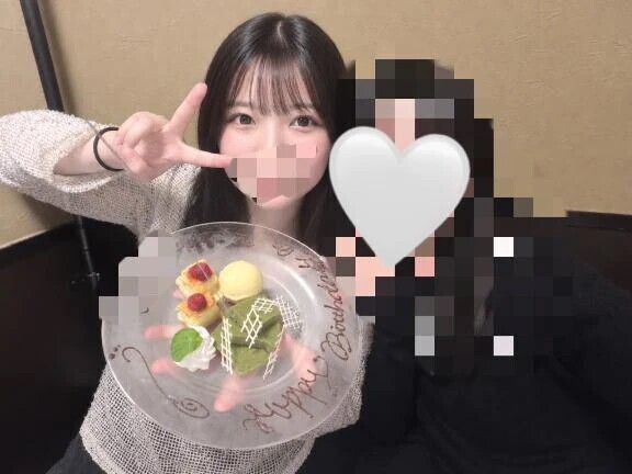 しあわせ〜♡