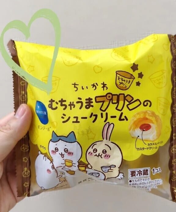 むちゃうま