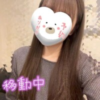 くるみ
