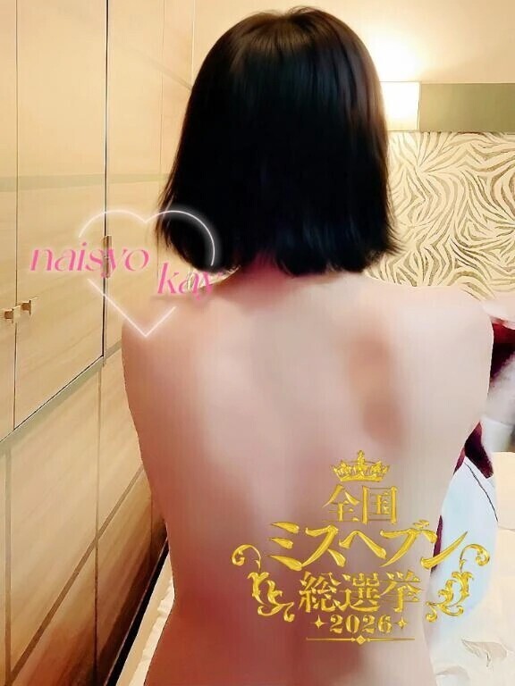 穏やかな夜に🌃🌙*ﾟ
