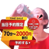 みよこ
