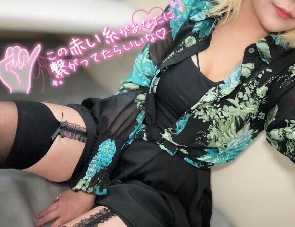 💕💕💕
