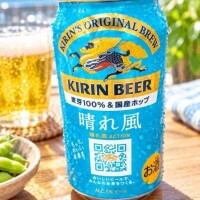 あかり