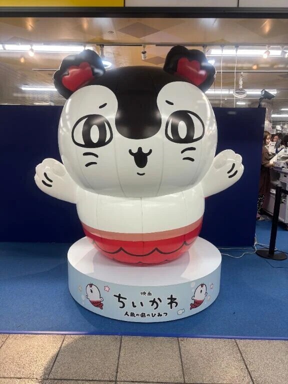 𝕋𝕙𝕒𝕟𝕜 𝕪𝕠𝕦 💌＆本日出勤🐥