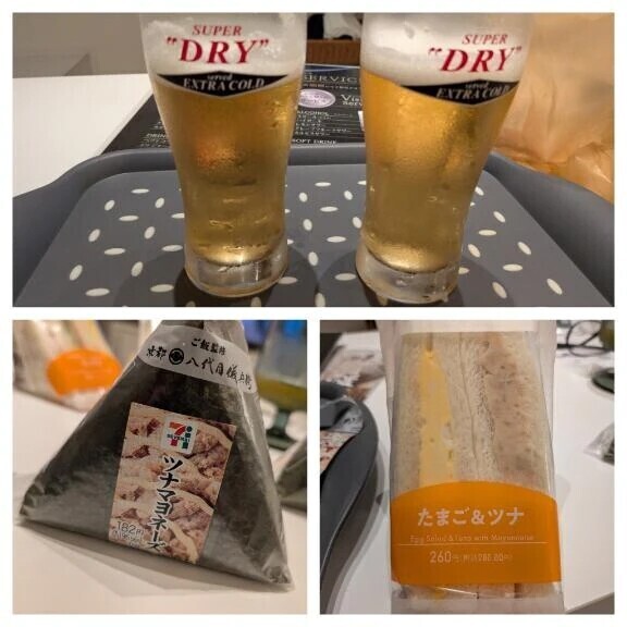 今日のお礼日記 ♪♪
