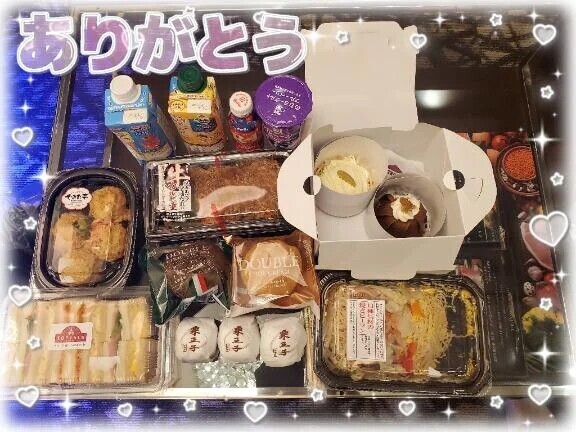 感謝(´｡>ω(•ω•｡`)💕