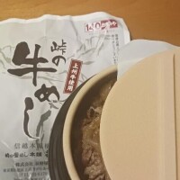 みおな