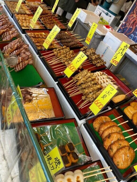 遅めの夏休み