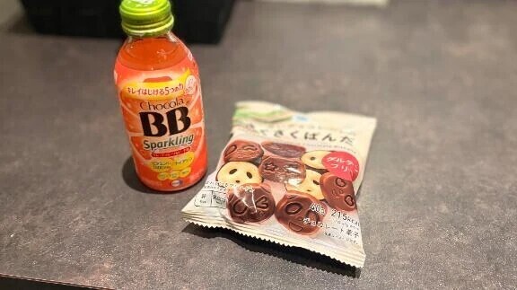 お礼日記🫶🏻💌