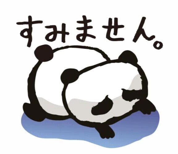 かなしい