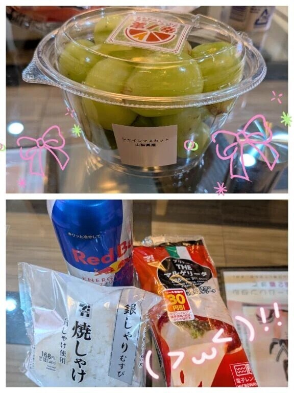 新規のKさんに昼ごはん奢ってもらった😭😭