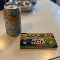 ひがん