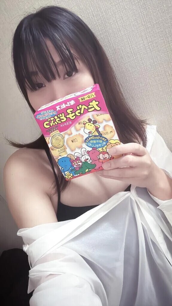 お誘い待ち♡