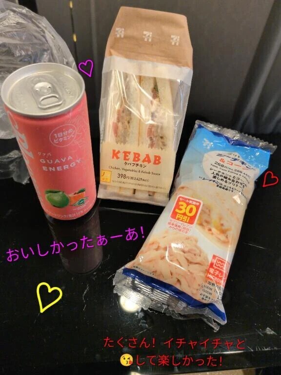 kさんから本指名きたぁー！！