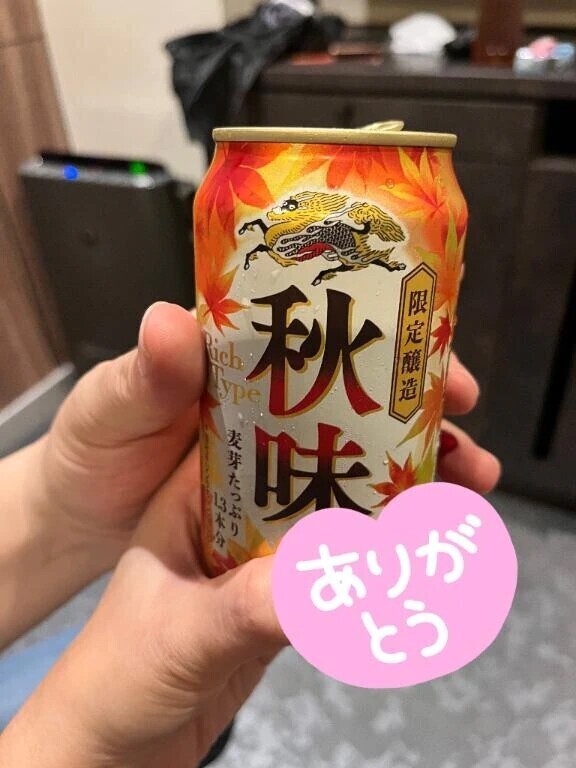 お礼♪Tさま