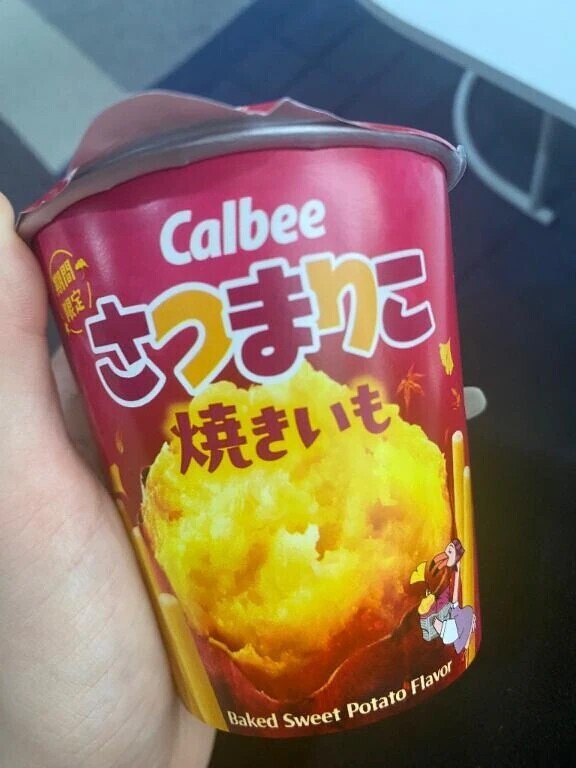 食欲の秋