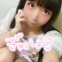 もな