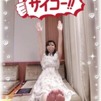 ゆずは