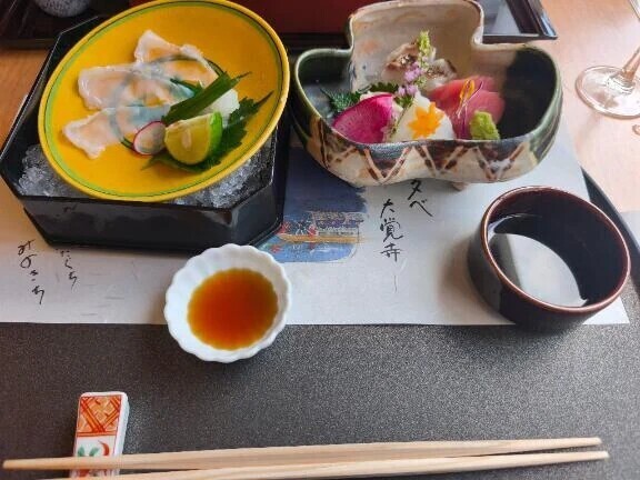 初体験💖