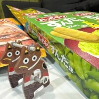 けい
