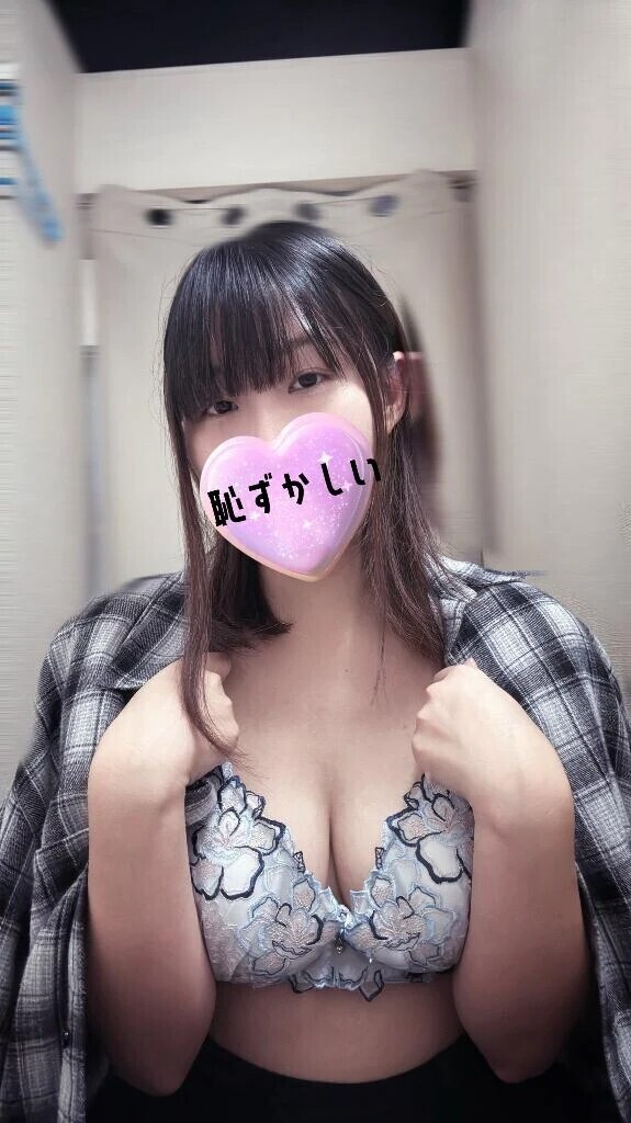 エヘッ🙈
