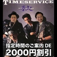 あかり