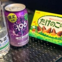 ひがん
