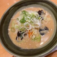 るな