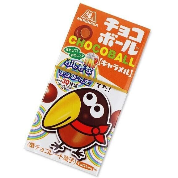 ほ、欲しすぎる。。。