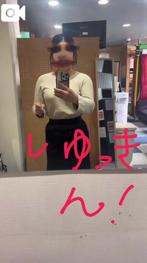 出勤♡