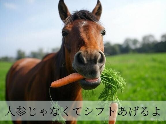 【最新スケジュール】ああ春休みだよ春休み