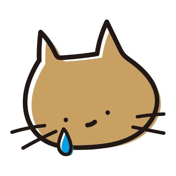ごめんなさい！！