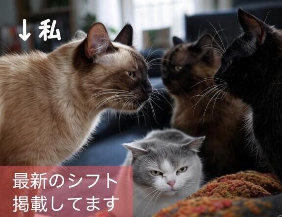 【最新スケジュール】4月はいつもより出勤なんですわ