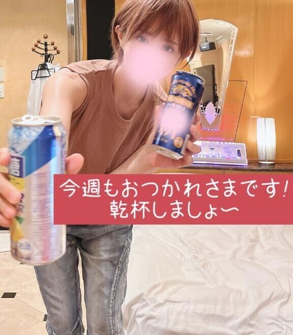 週末だし…朝からやっちゃう？