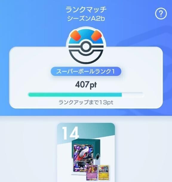 おはようございます☀️