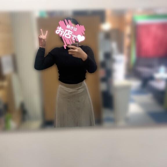 来たよ😁